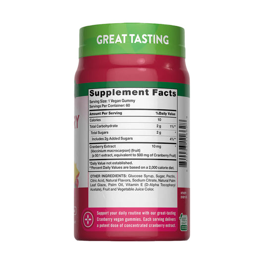 Gomitas de Cranberry - 60 gomitas